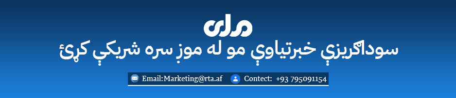 spot_img